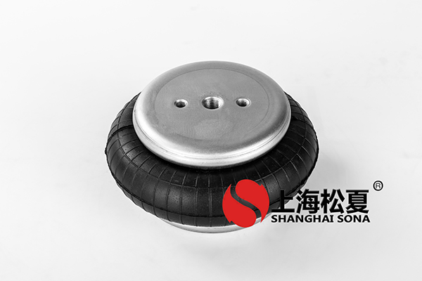 不锈钢工业洗衣机使用JBF230-140<a href='http://www.chinakqth.com/' target='_blank'><u>空气弹簧</u></a>降噪