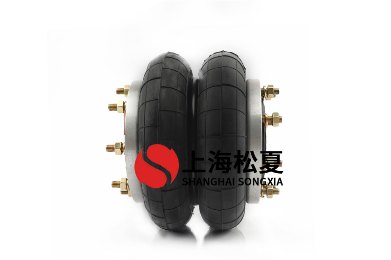 浙江震实台用250180H-2橡胶气囊减震器