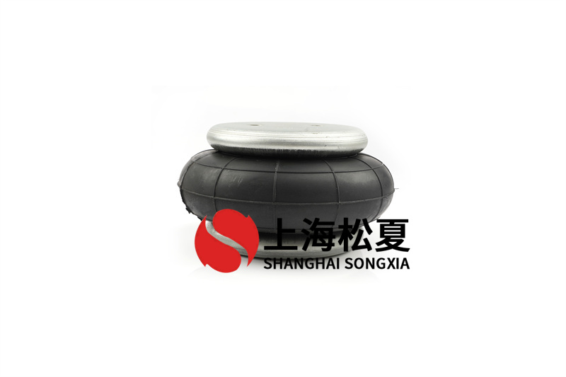 <a href='http://www.chinakqth.com/' target='_blank'><u>空气弹簧</u></a>抽气的特点及主要特点分析