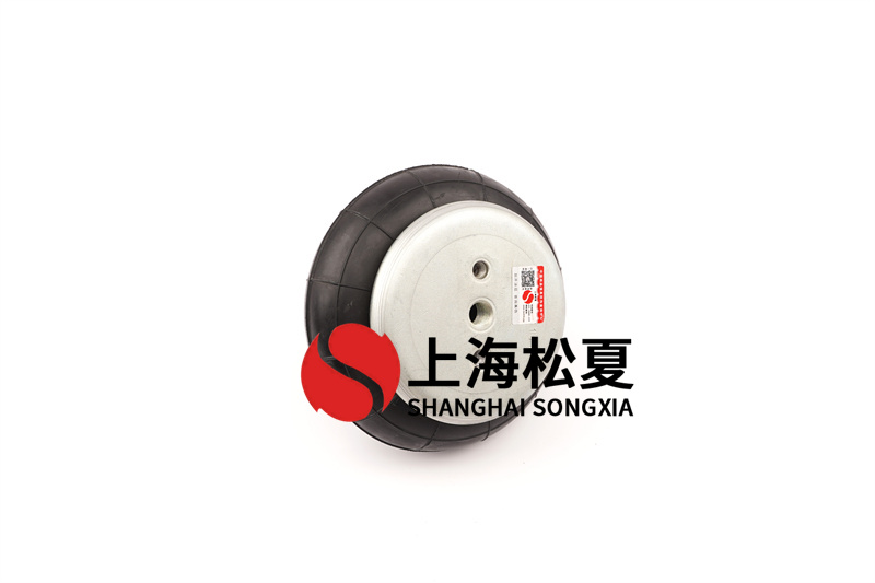 <a href='http://www.chinakqth.com/' target='_blank'><u>空气弹簧</u></a>补偿扭转枢轴结构制造技术